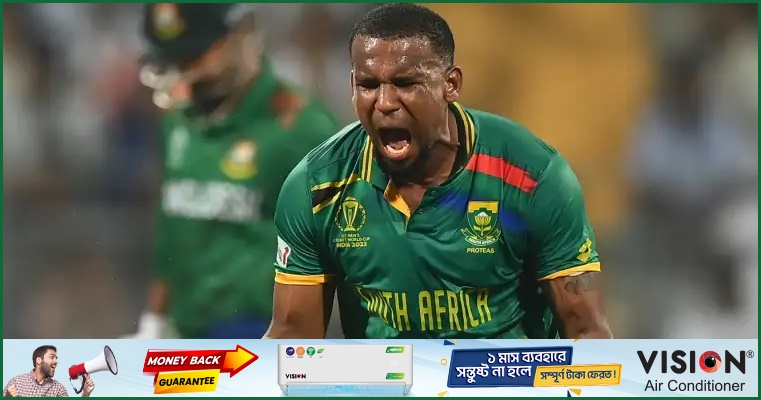 আইপিএলে দল পেলেন উইলিয়ামস